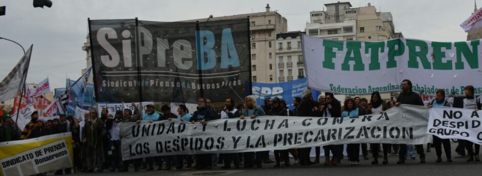 MARCHAMOS POR MEJORES  CONDICIONES LABORALES Y SALARIALES